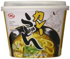 CURRY UDON CUP 