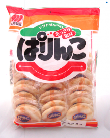  SANKO PARINKO 