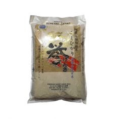 HOMARE GENKI 4.4LB