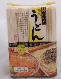 TAKAO BANSHUNOITO UDON 1KG 